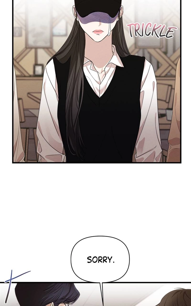 The Perfect Contract Chapter 6 Page 35