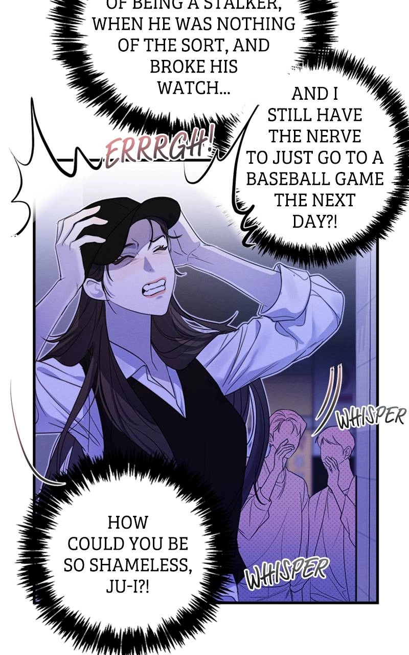 The Perfect Contract Chapter 6 Page 40