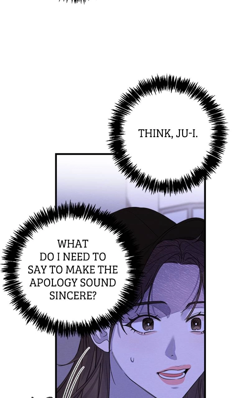 The Perfect Contract Chapter 6 Page 41