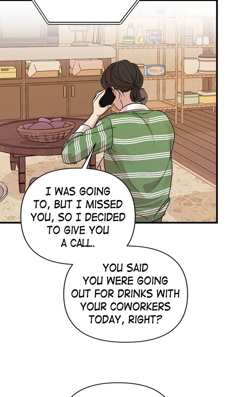 The Perfect Contract Chapter 6 Page 45
