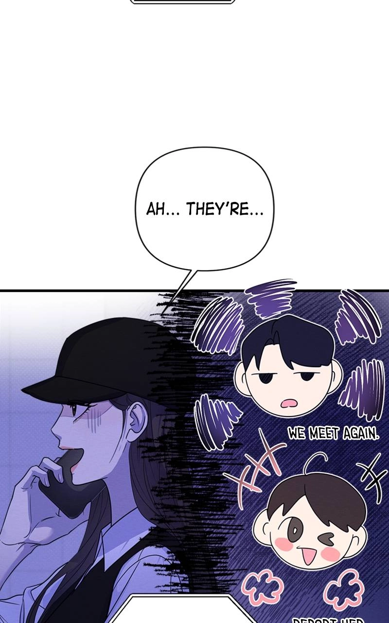 The Perfect Contract Chapter 6 Page 47