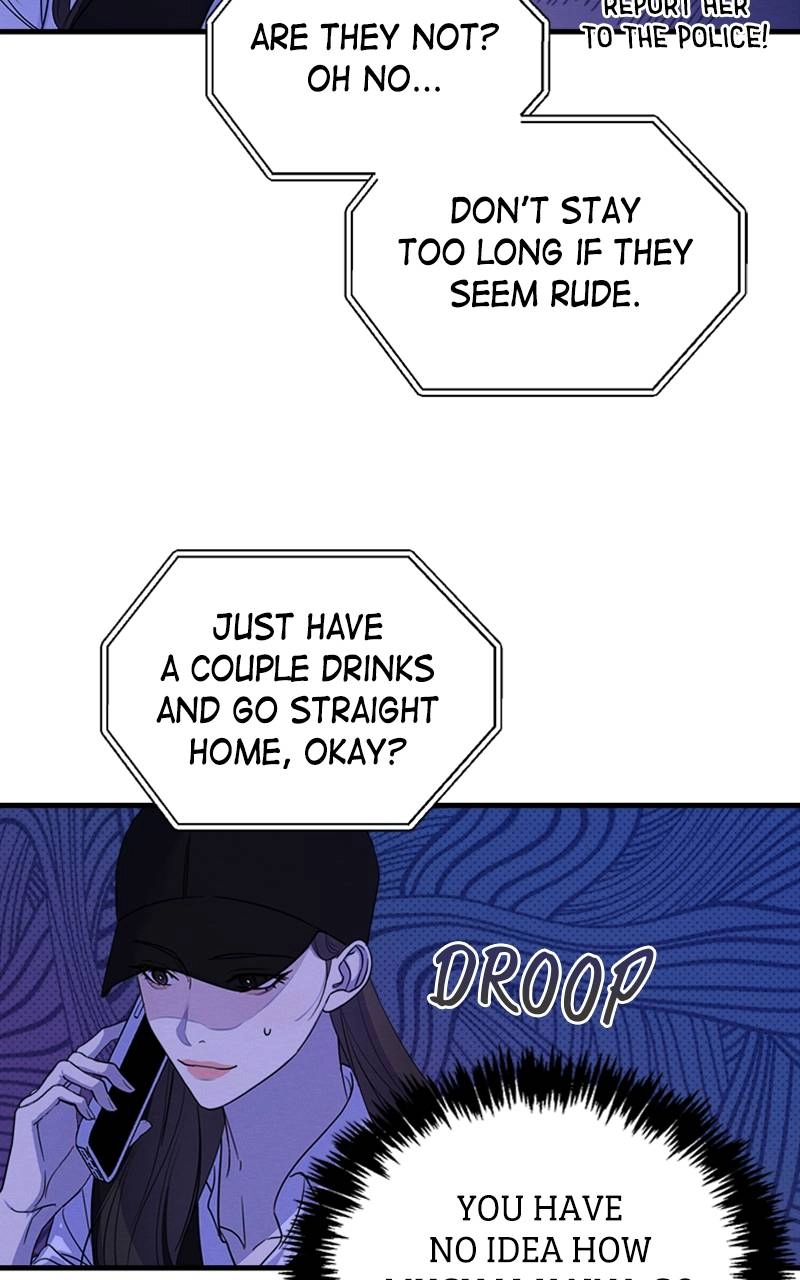 The Perfect Contract Chapter 6 Page 48