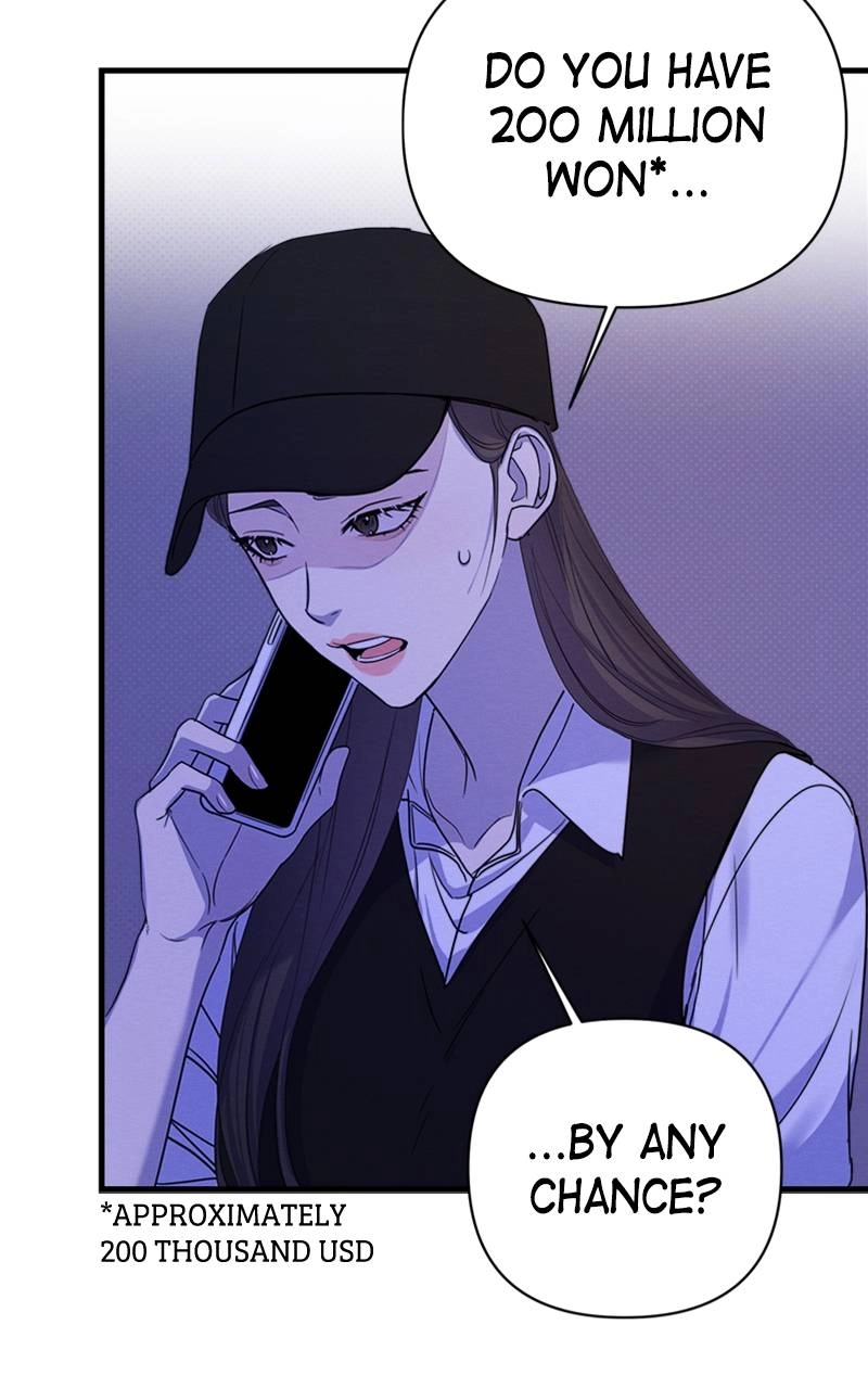The Perfect Contract Chapter 6 Page 50