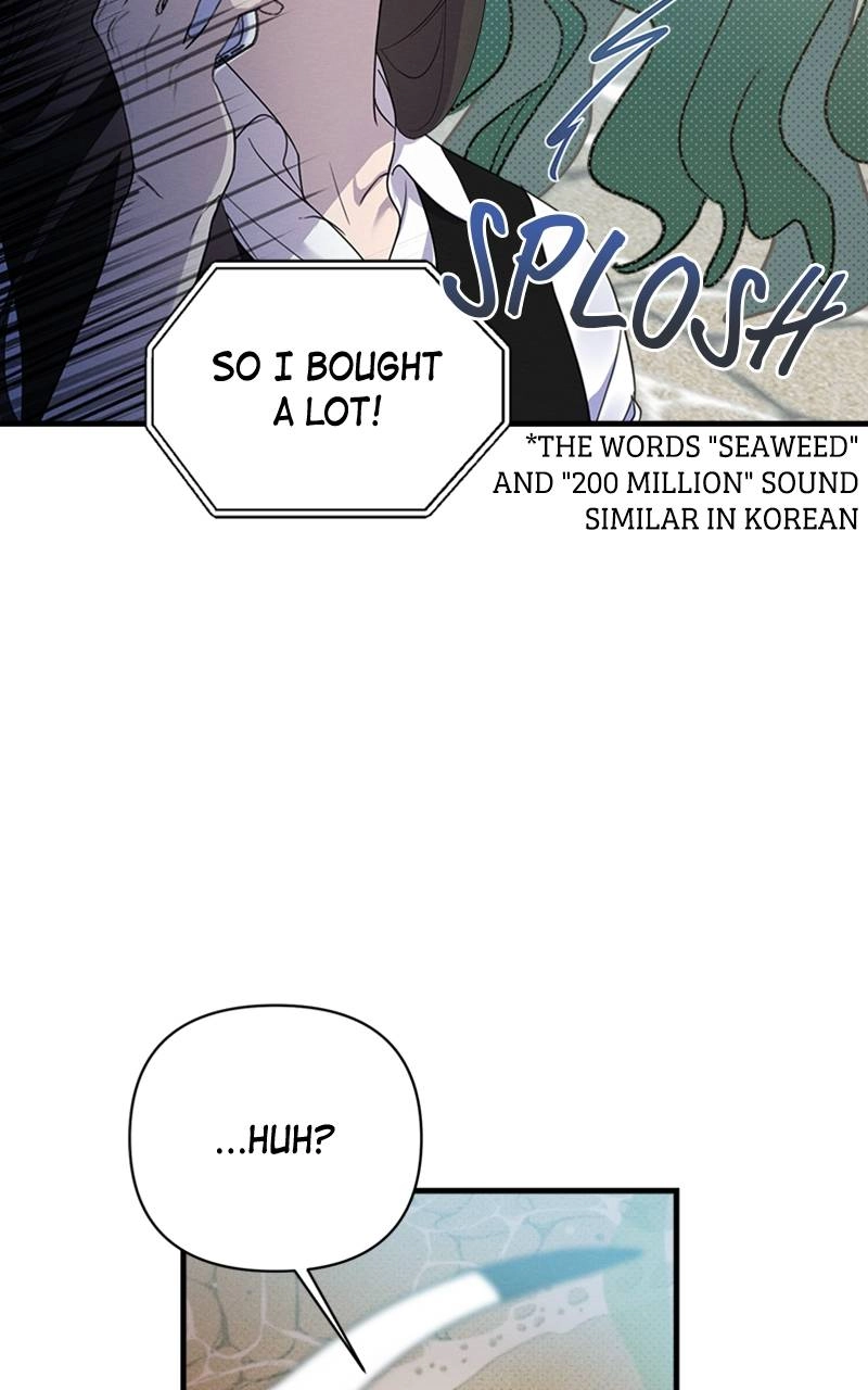 The Perfect Contract Chapter 6 Page 57