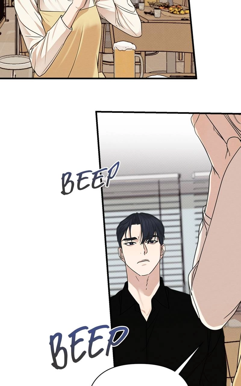 The Perfect Contract Chapter 6 Page 74