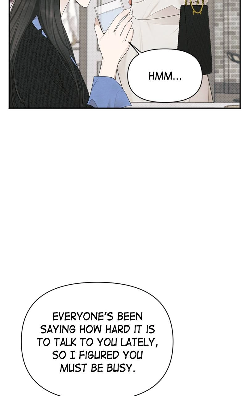 The Perfect Contract Chapter 24 Page 13