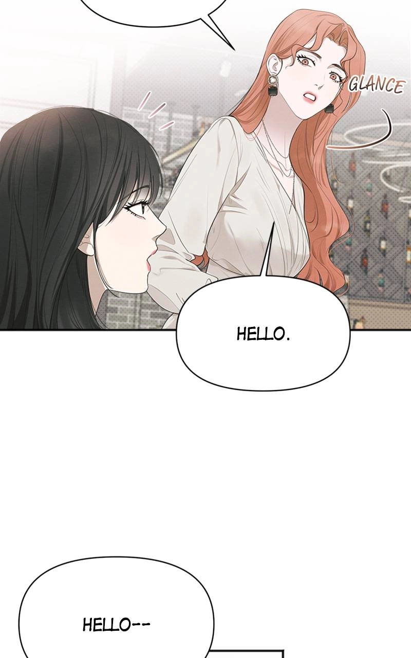 The Perfect Contract Chapter 24 Page 18