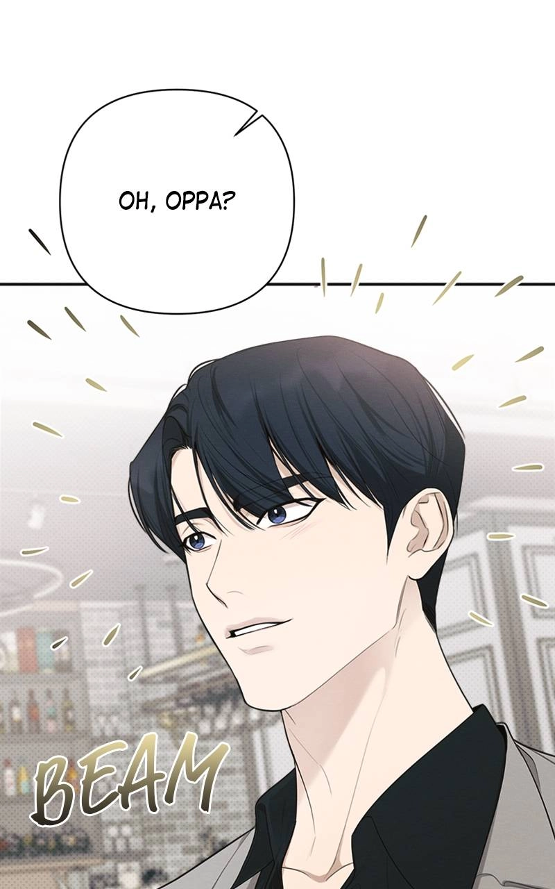 The Perfect Contract Chapter 24 Page 46