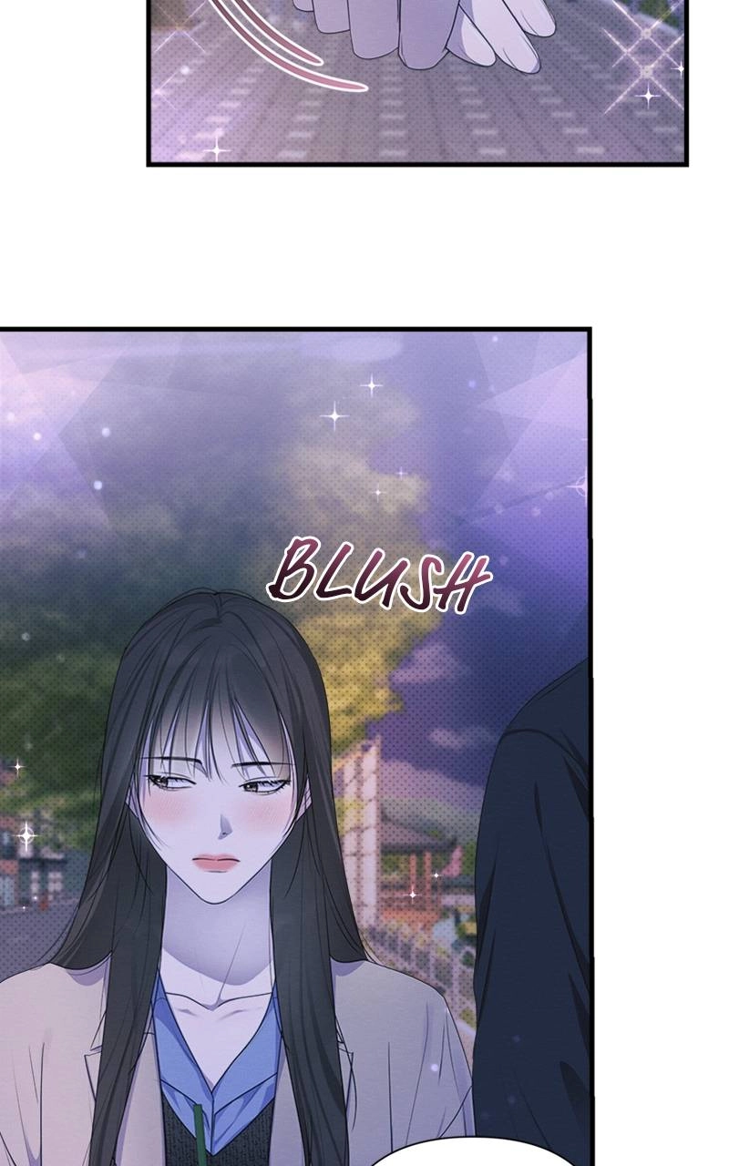 The Perfect Contract Chapter 24 Page 78