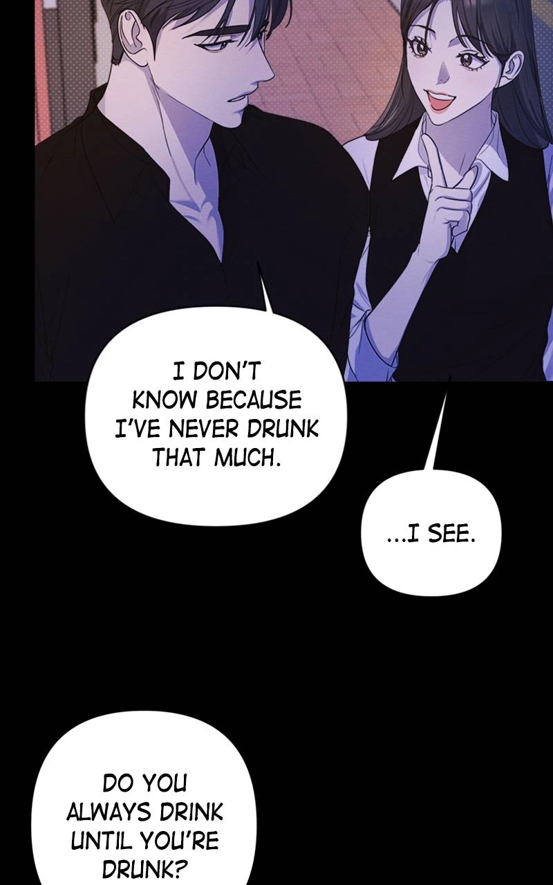 The Perfect Contract Chapter 8 Page 13