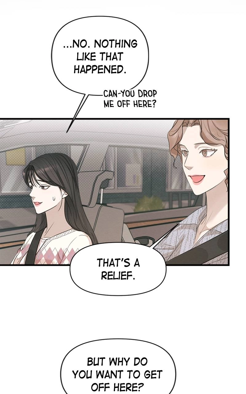 The Perfect Contract Chapter 8 Page 17