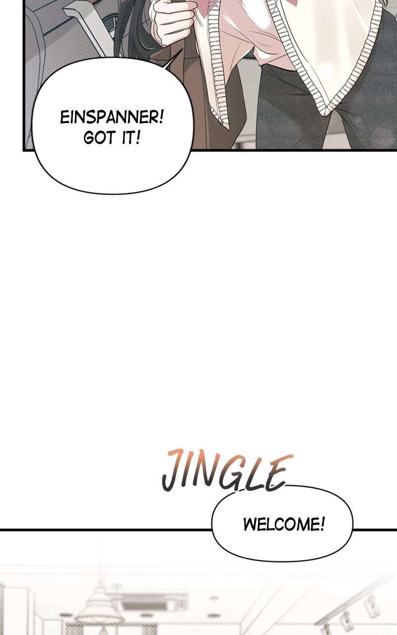 The Perfect Contract Chapter 8 Page 20