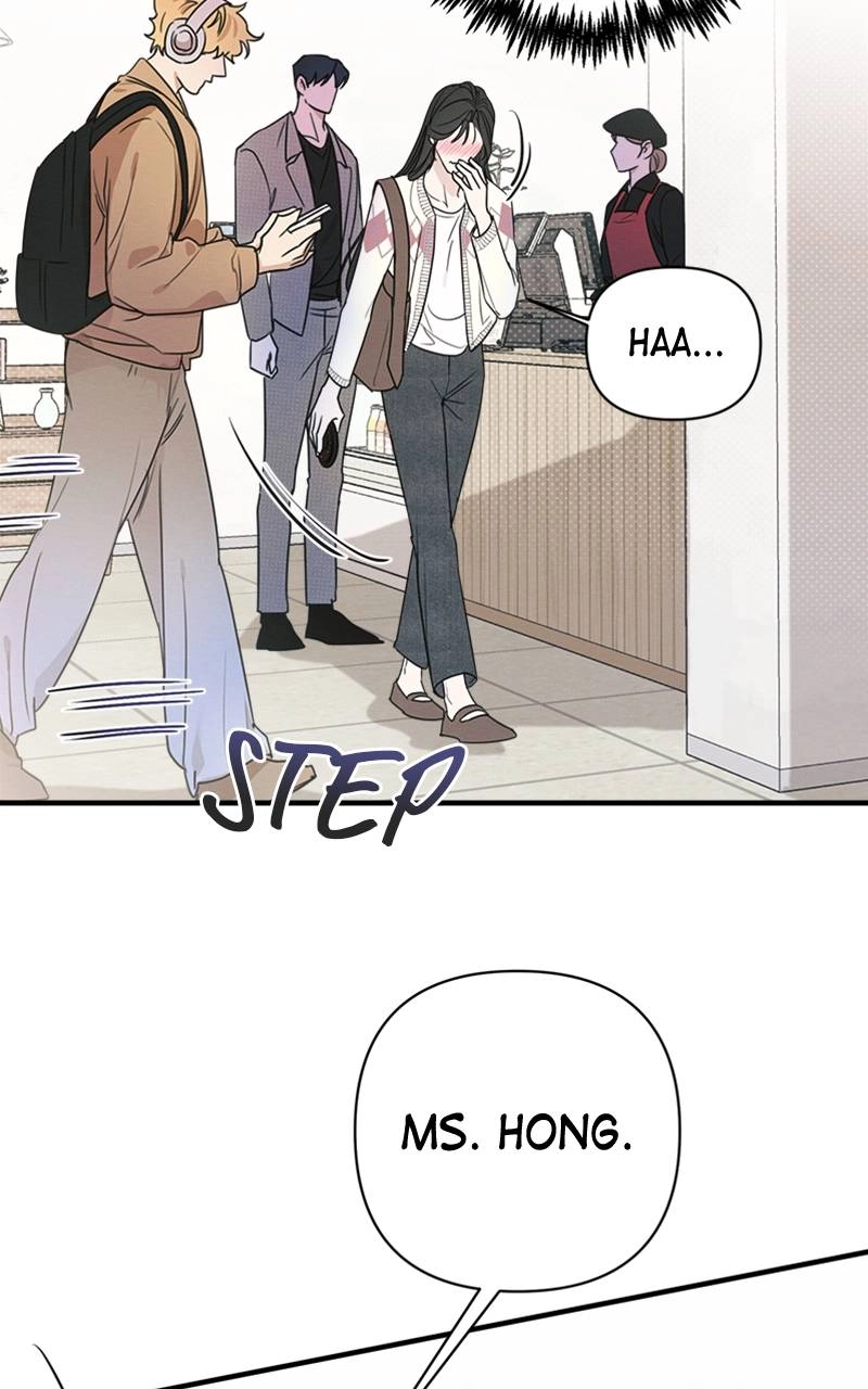 The Perfect Contract Chapter 8 Page 42