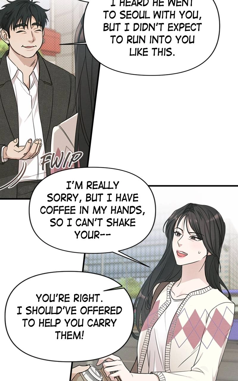 The Perfect Contract Chapter 8 Page 60