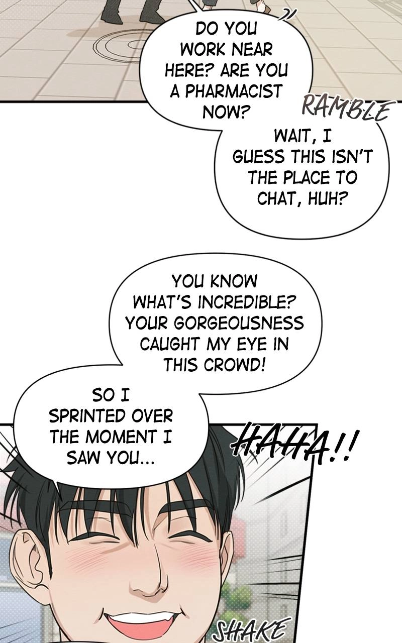 The Perfect Contract Chapter 8 Page 62