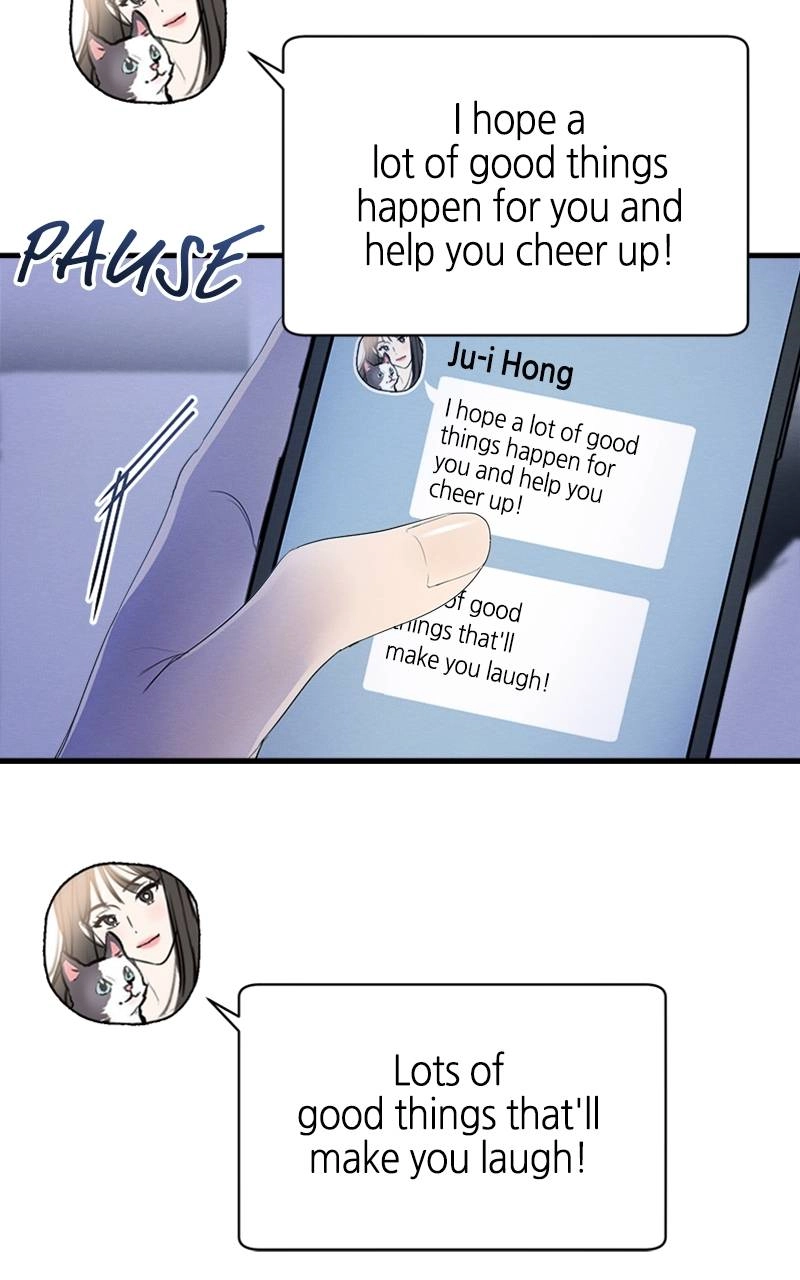 The Perfect Contract Chapter 18 Page 25