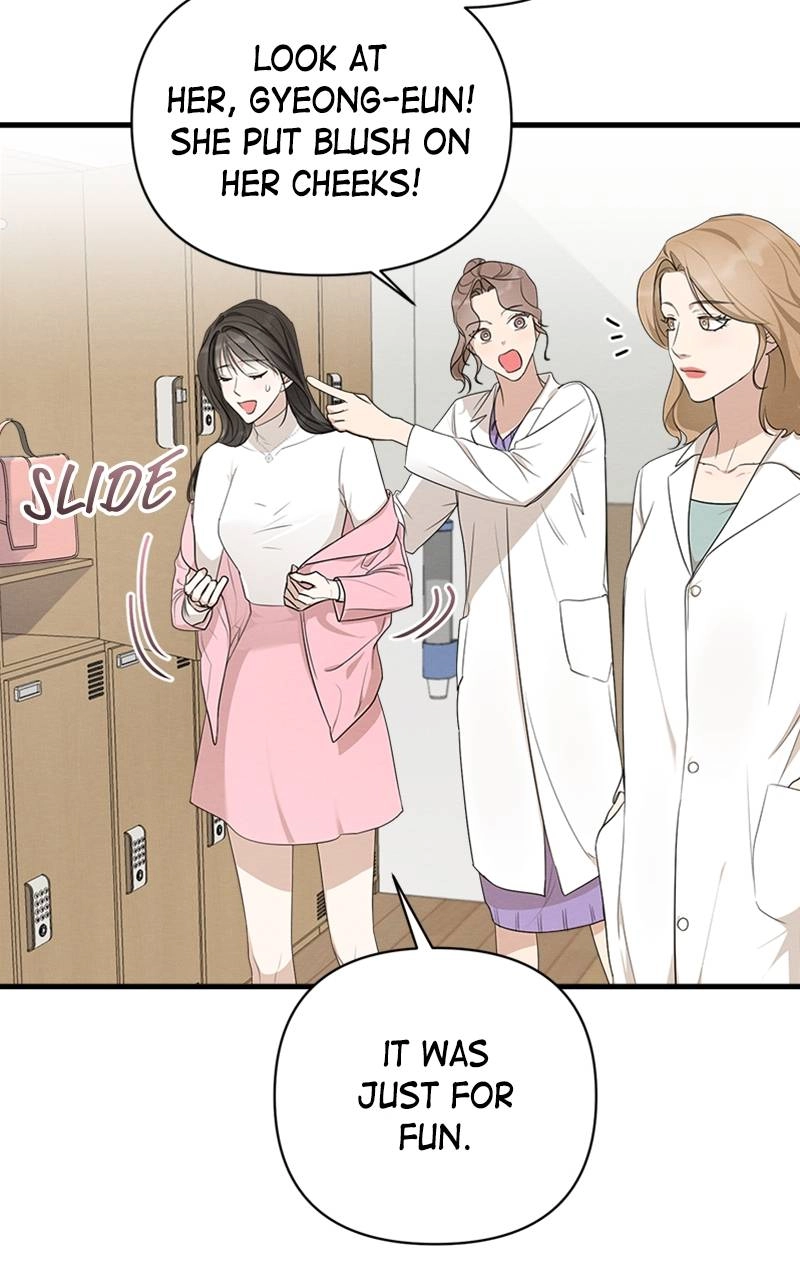 The Perfect Contract Chapter 18 Page 43