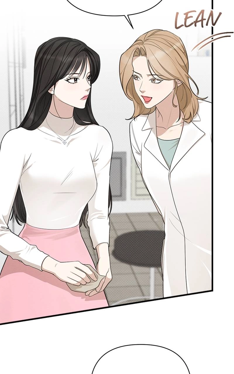 The Perfect Contract Chapter 18 Page 57