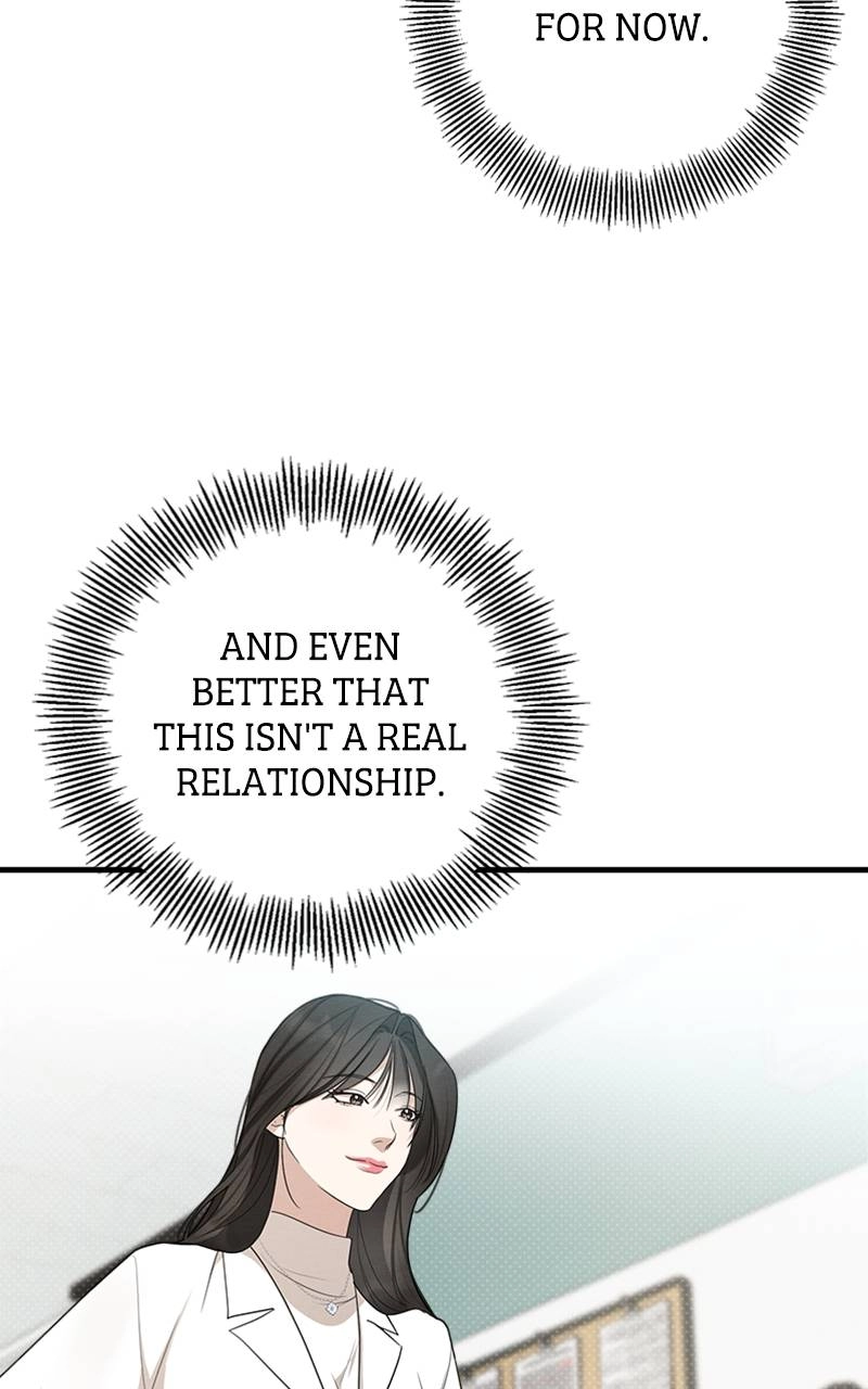 The Perfect Contract Chapter 18 Page 71