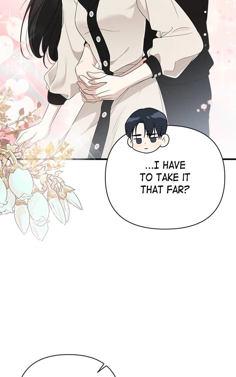 The Perfect Contract Chapter 18 Page 7