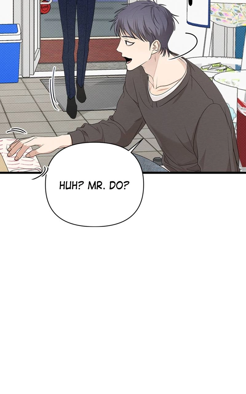 The Perfect Contract Chapter 18 Page 83