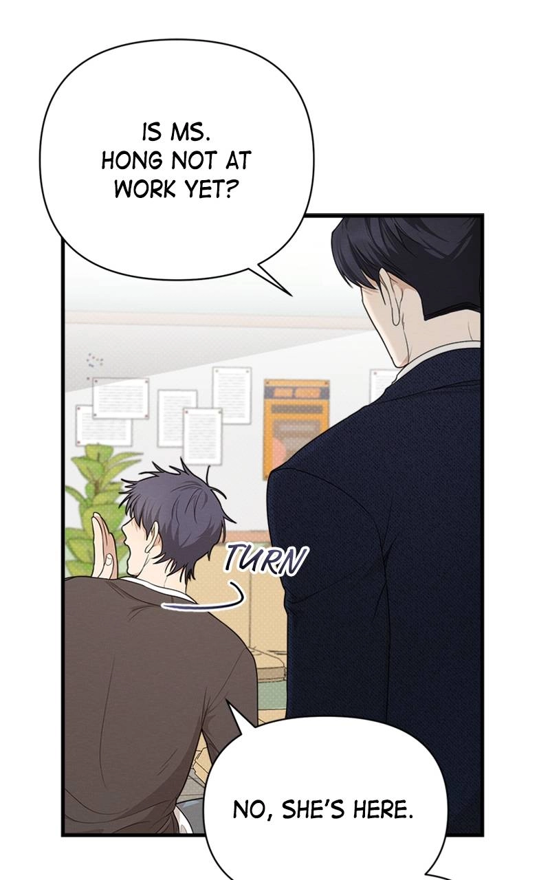 The Perfect Contract Chapter 18 Page 84