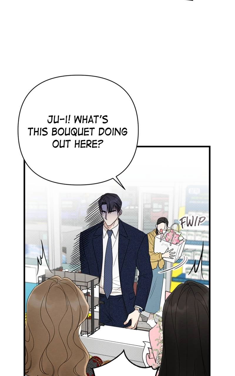 The Perfect Contract Chapter 18 Page 97