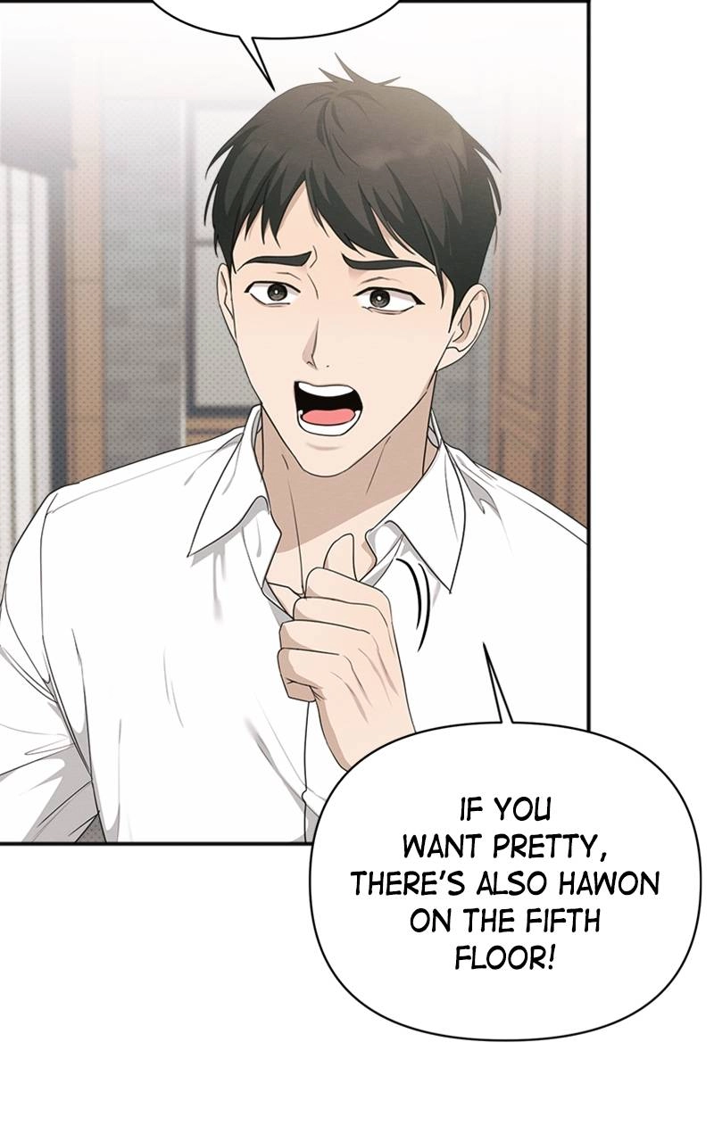 The Perfect Contract Chapter 23 Page 30