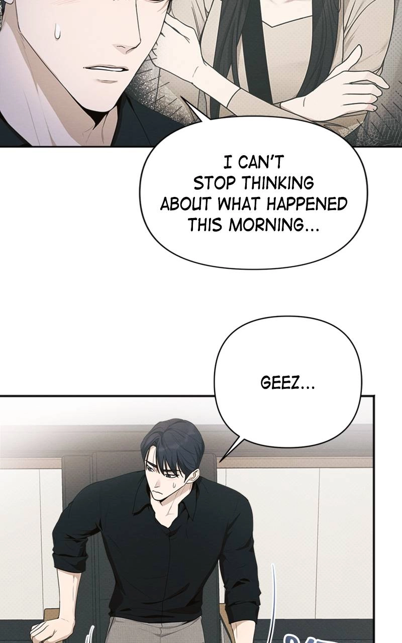 The Perfect Contract Chapter 23 Page 44