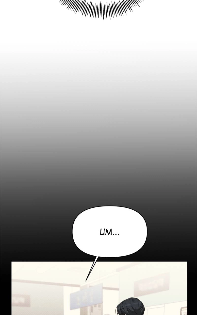 The Perfect Contract Chapter 23 Page 56