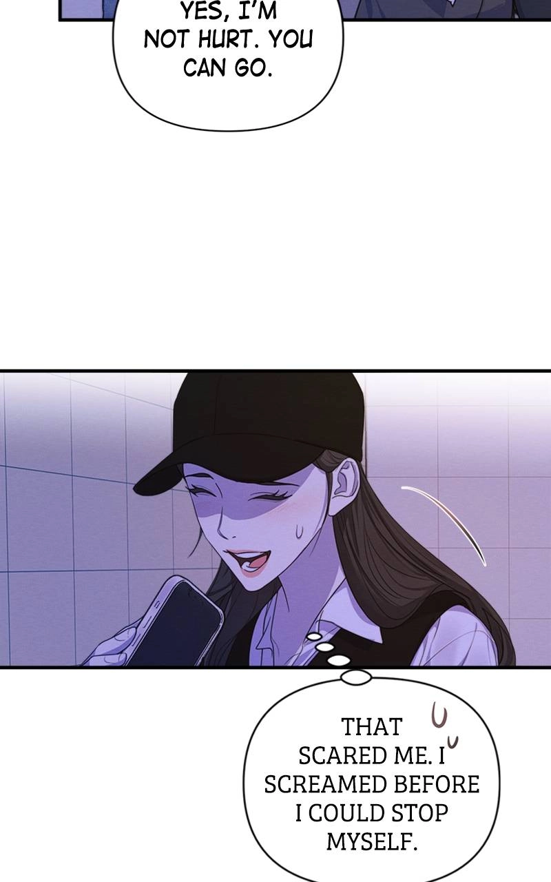 The Perfect Contract Chapter 7 Page 12