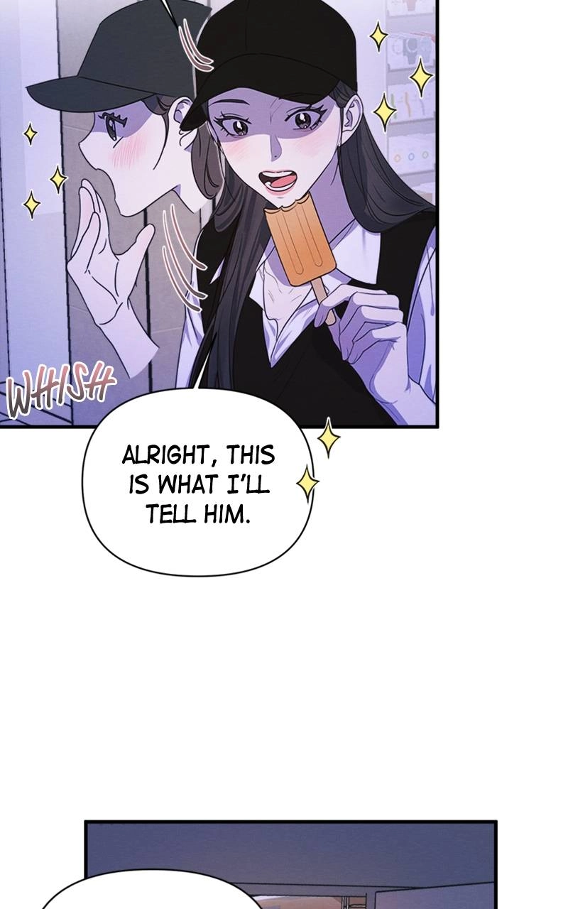 The Perfect Contract Chapter 7 Page 15