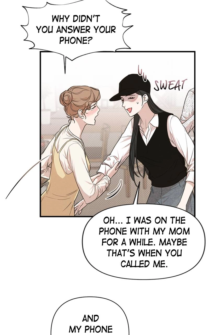The Perfect Contract Chapter 7 Page 19