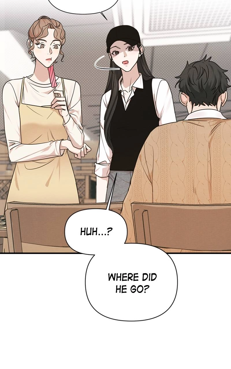 The Perfect Contract Chapter 7 Page 21