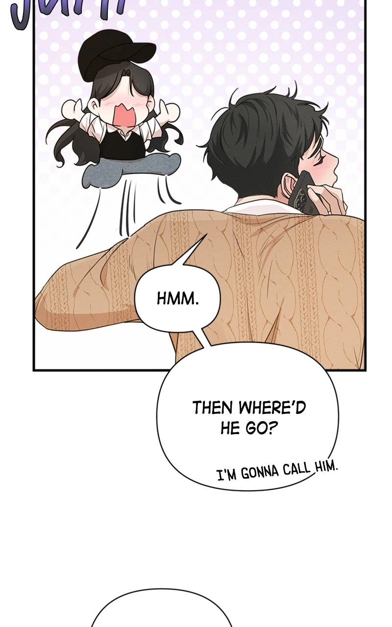 The Perfect Contract Chapter 7 Page 24