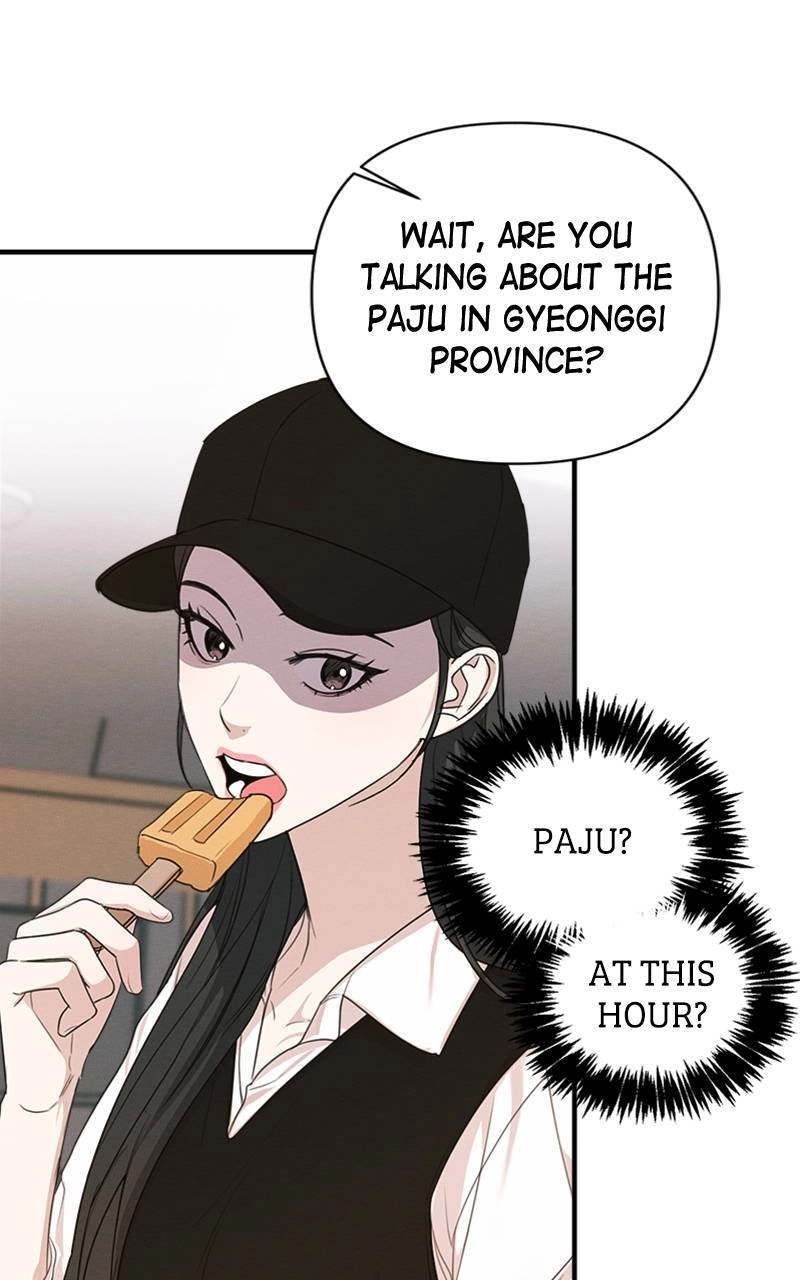 The Perfect Contract Chapter 7 Page 27
