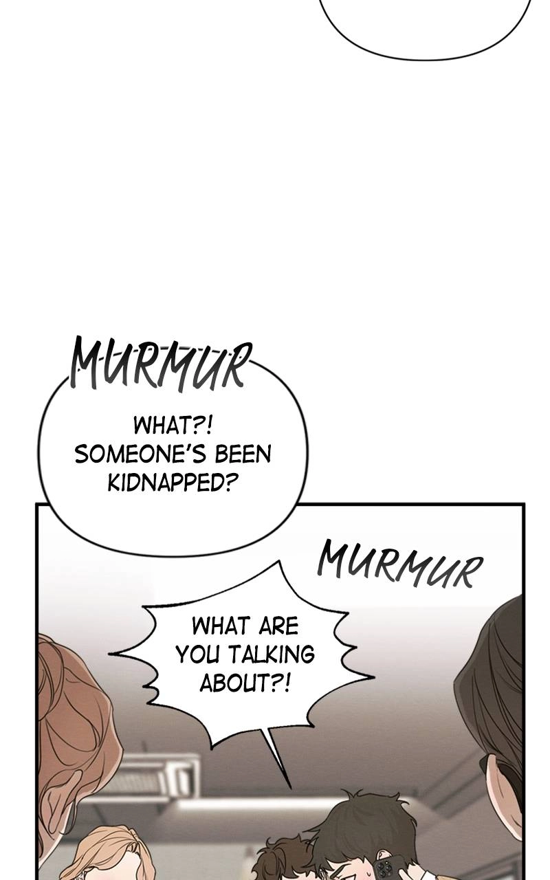 The Perfect Contract Chapter 7 Page 32