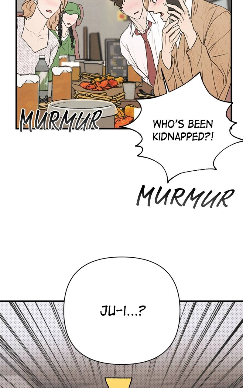 The Perfect Contract Chapter 7 Page 33