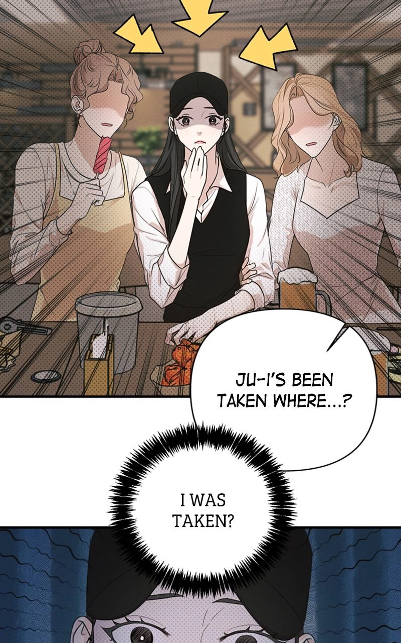 The Perfect Contract Chapter 7 Page 34
