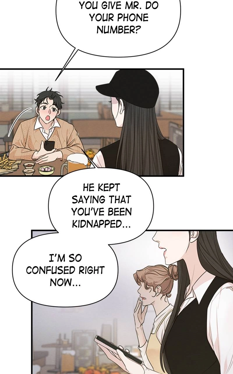 The Perfect Contract Chapter 7 Page 37
