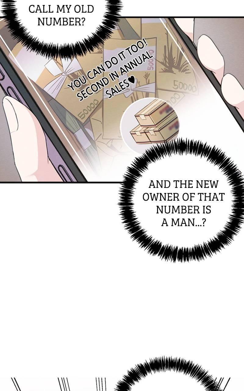 The Perfect Contract Chapter 7 Page 40