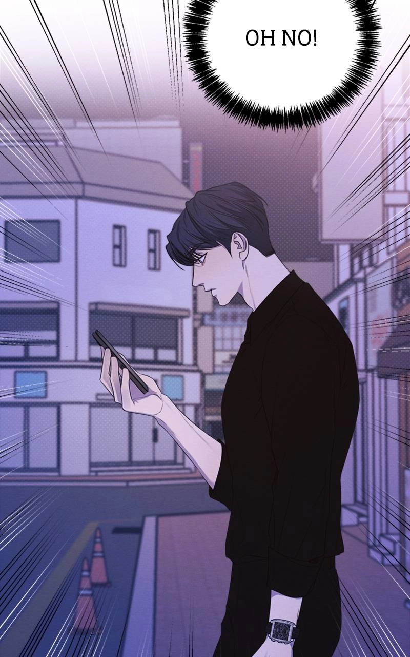 The Perfect Contract Chapter 7 Page 41