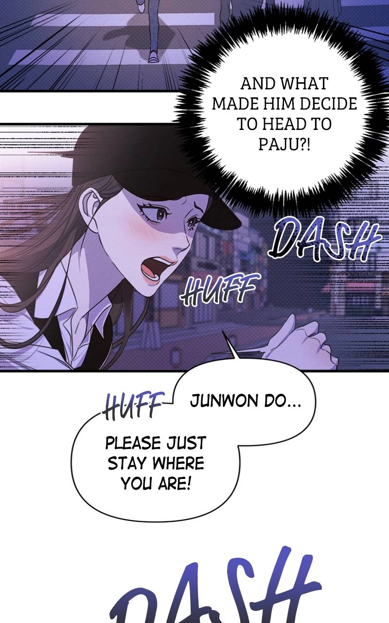 The Perfect Contract Chapter 7 Page 44