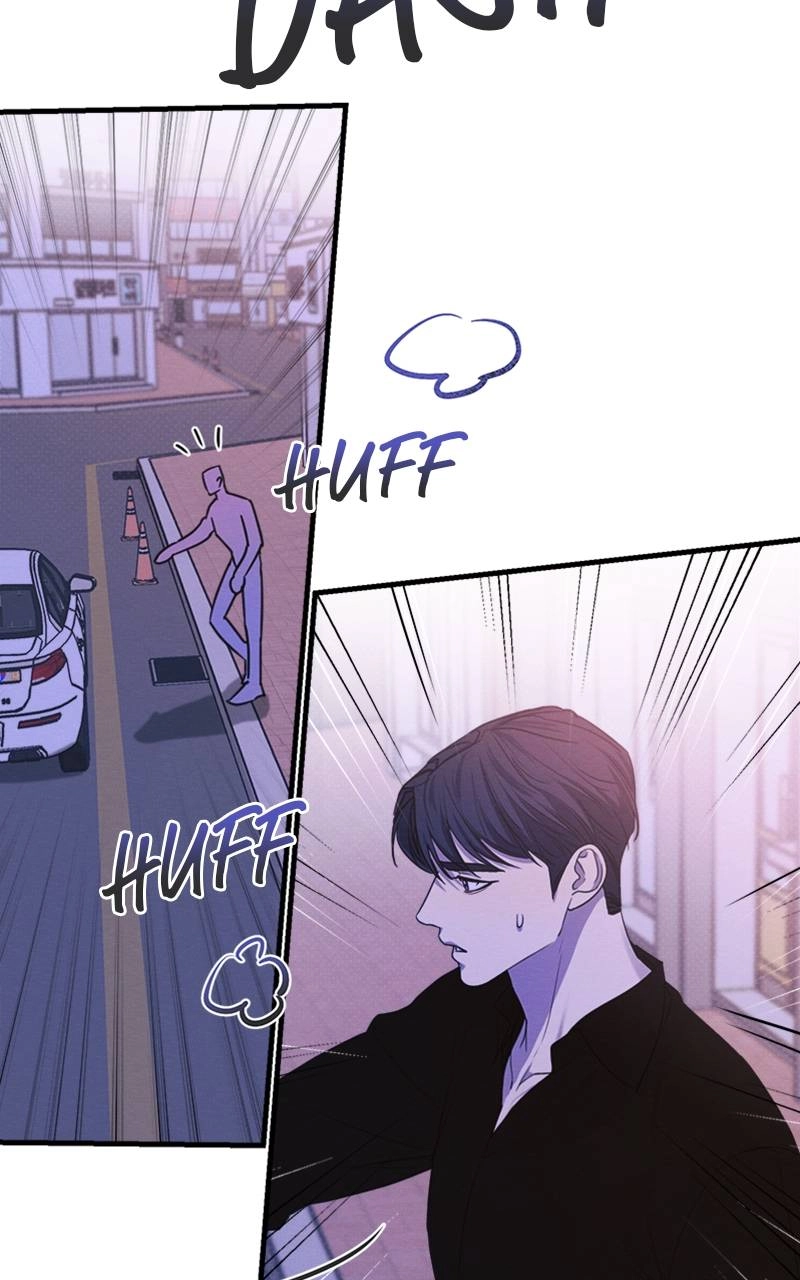 The Perfect Contract Chapter 7 Page 45