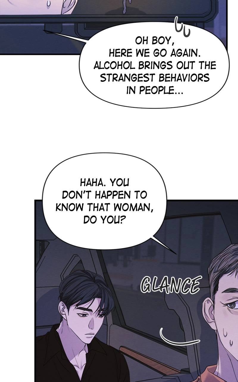 The Perfect Contract Chapter 7 Page 53