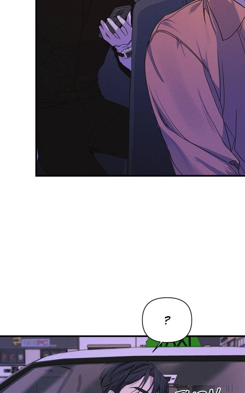 The Perfect Contract Chapter 7 Page 54