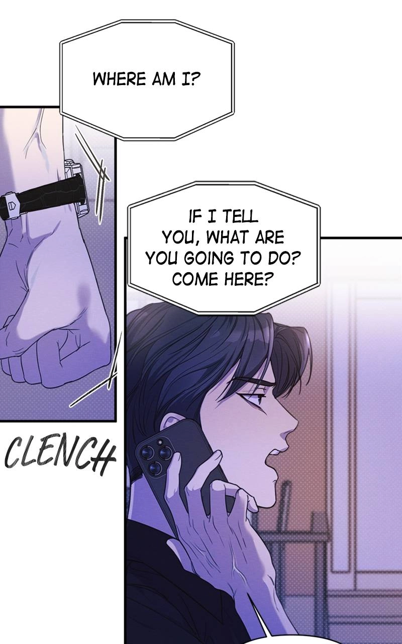 The Perfect Contract Chapter 7 Page 5