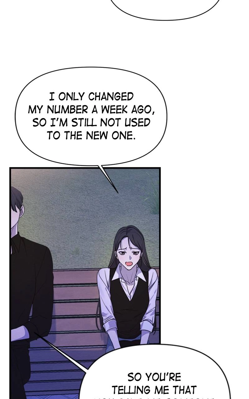 The Perfect Contract Chapter 7 Page 61