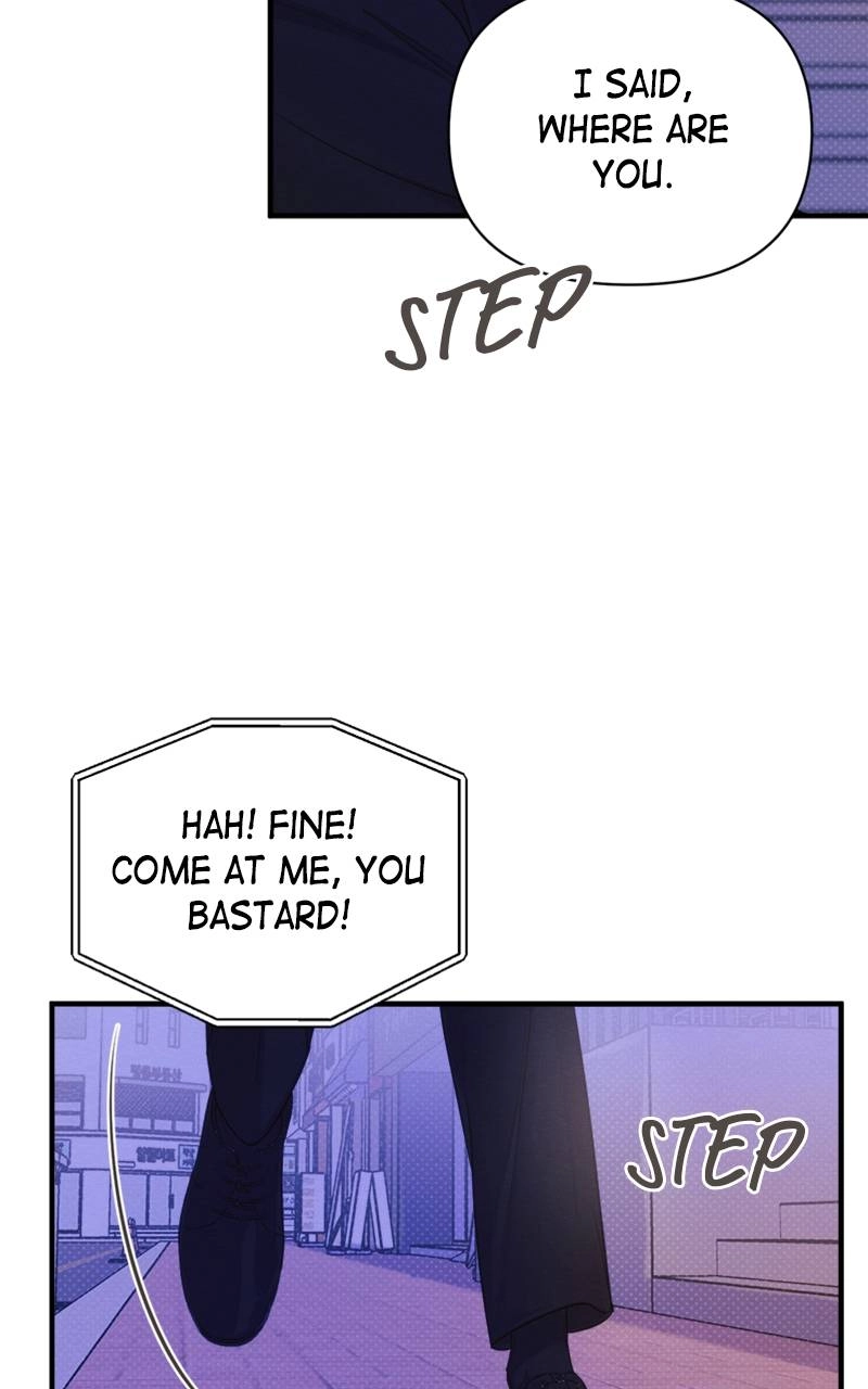 The Perfect Contract Chapter 7 Page 6