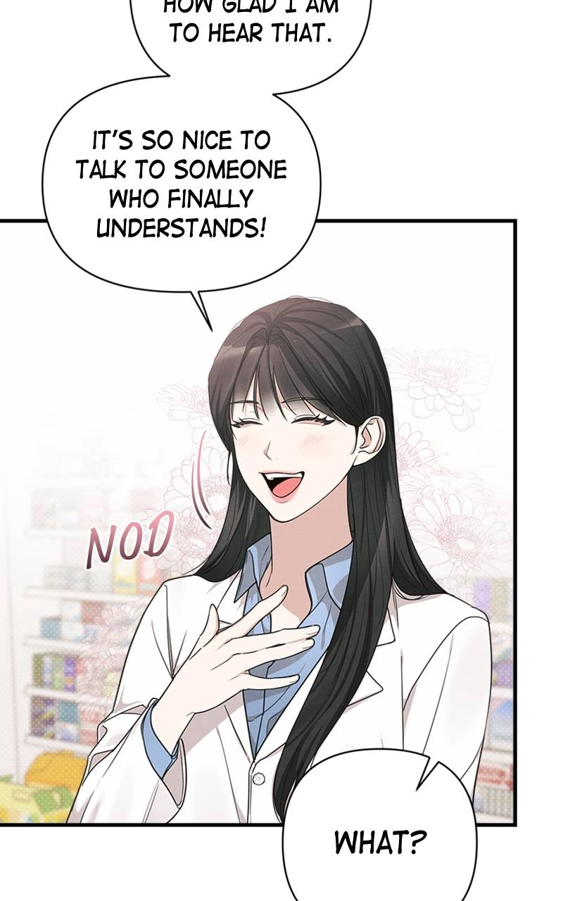 The Perfect Contract Chapter 16 Page 12